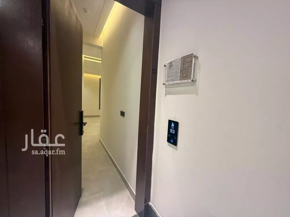 4 bedroom apartment in Al Yarmouk, Riyadh 4