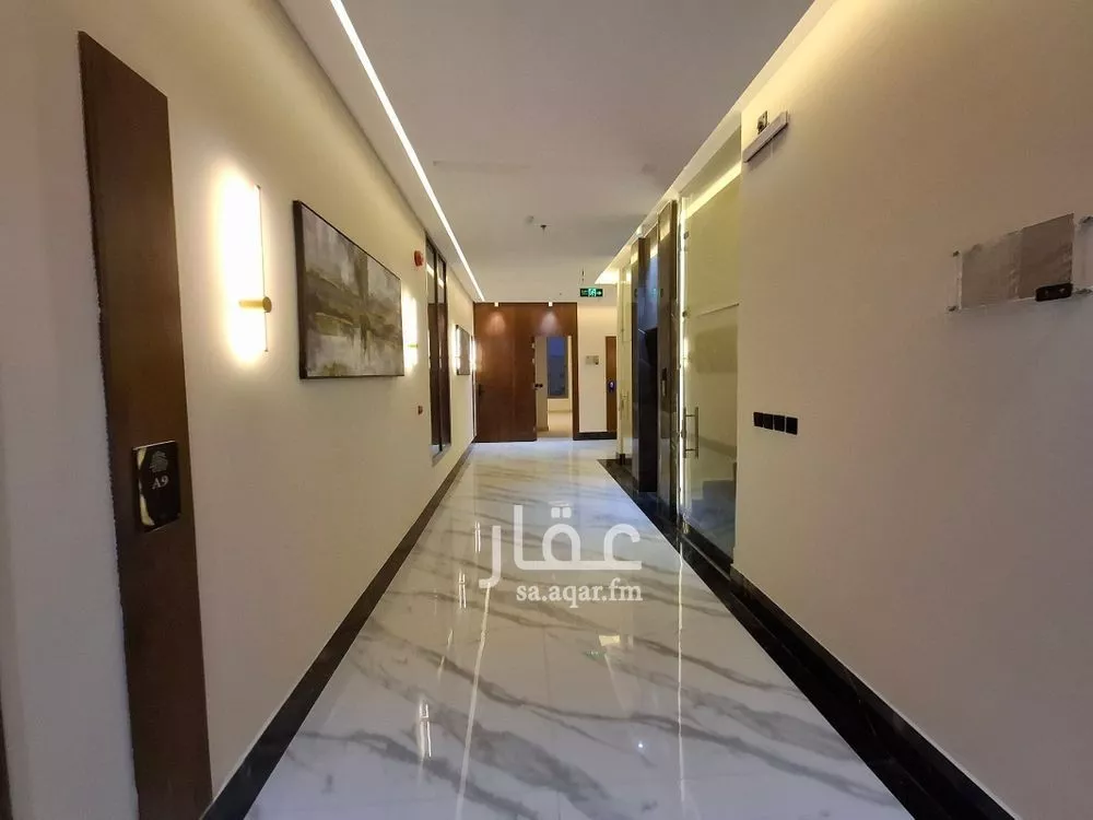 4 bedroom apartment in An Nasim Ash Sharqi, Riyadh 4