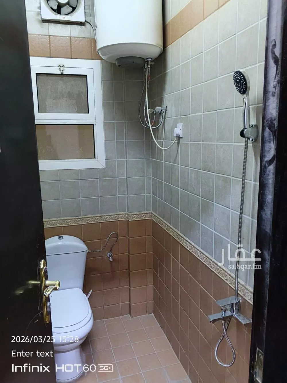 1 bedroom apartment in Al Ud, Riyadh 8