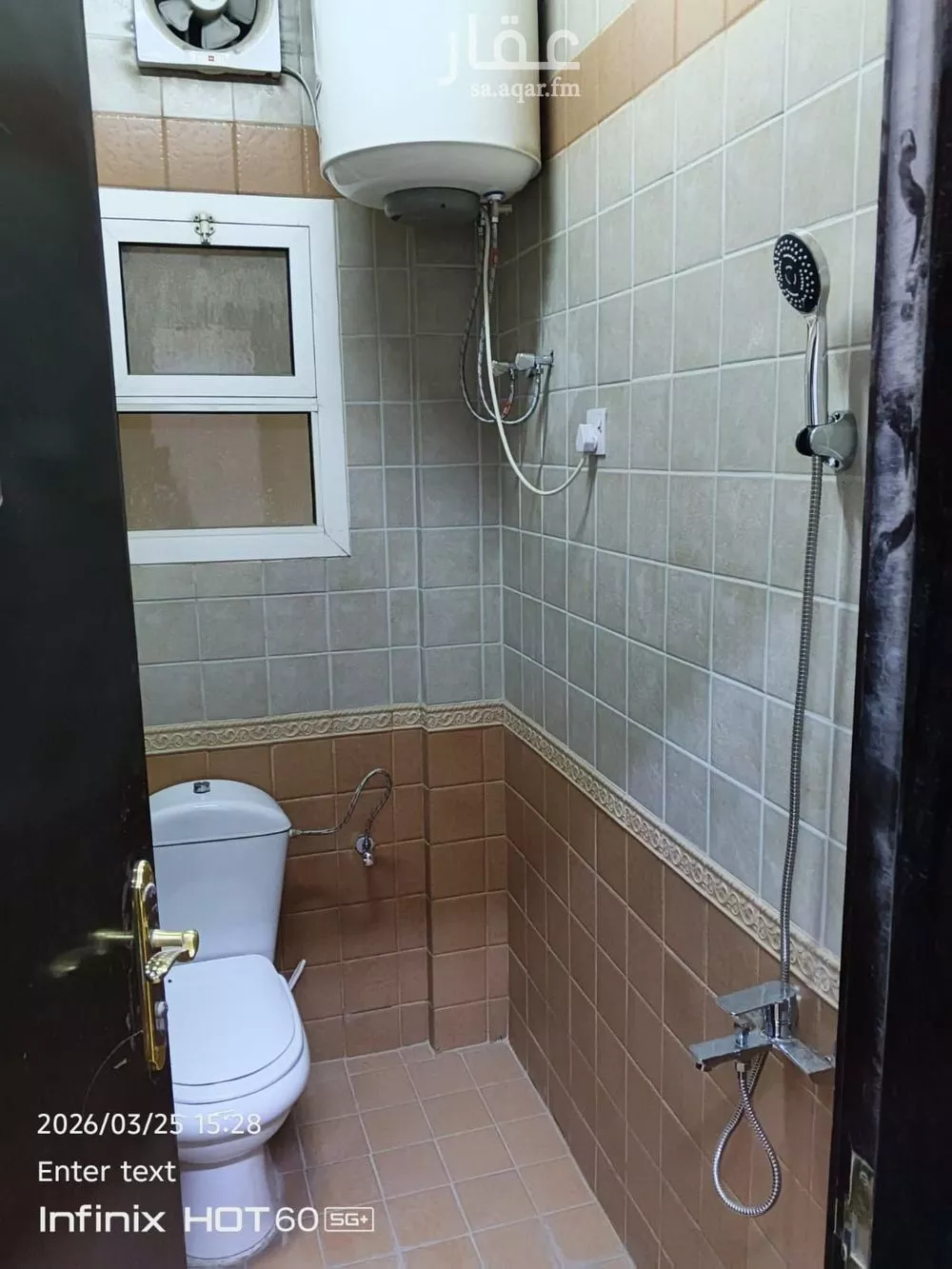 2 bedroom apartment in Al Ud, Riyadh 8