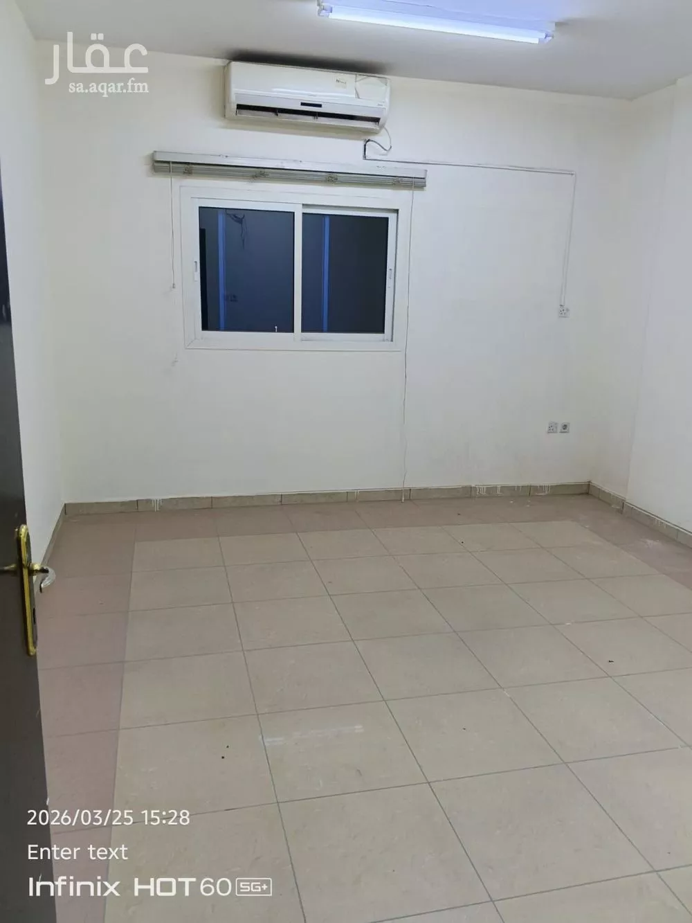 2 bedroom apartment in Al Ud, Riyadh 5