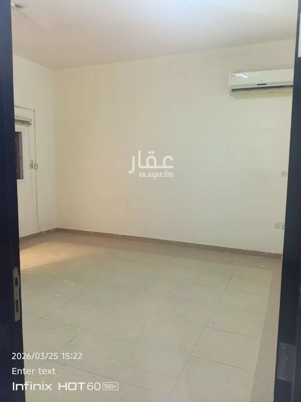 2 bedroom apartment in Al Ud, Riyadh