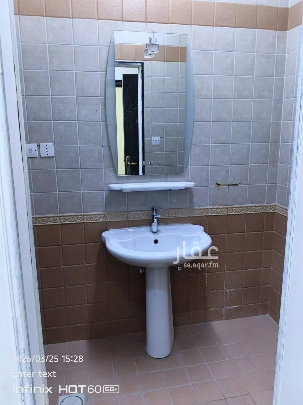 2 bedroom apartment in Al Ud, Riyadh 7