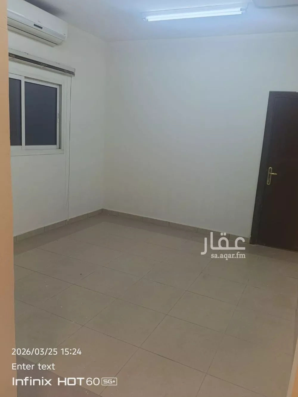 2 bedroom apartment in Al Ud, Riyadh 2