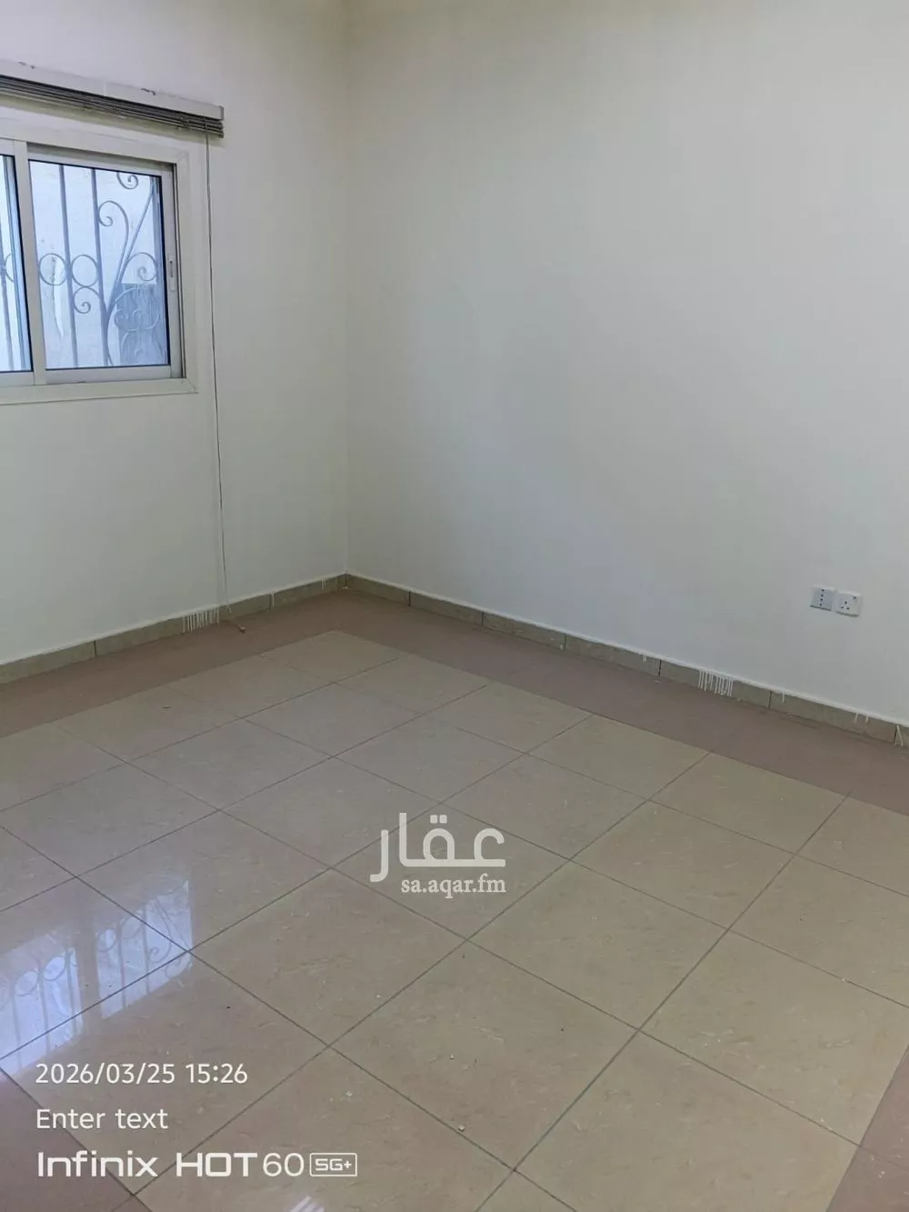 2 bedroom apartment in Al Ud, Riyadh 4