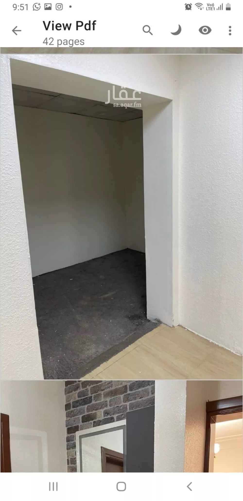 7 bedroom villa in Jarir, Riyadh 29