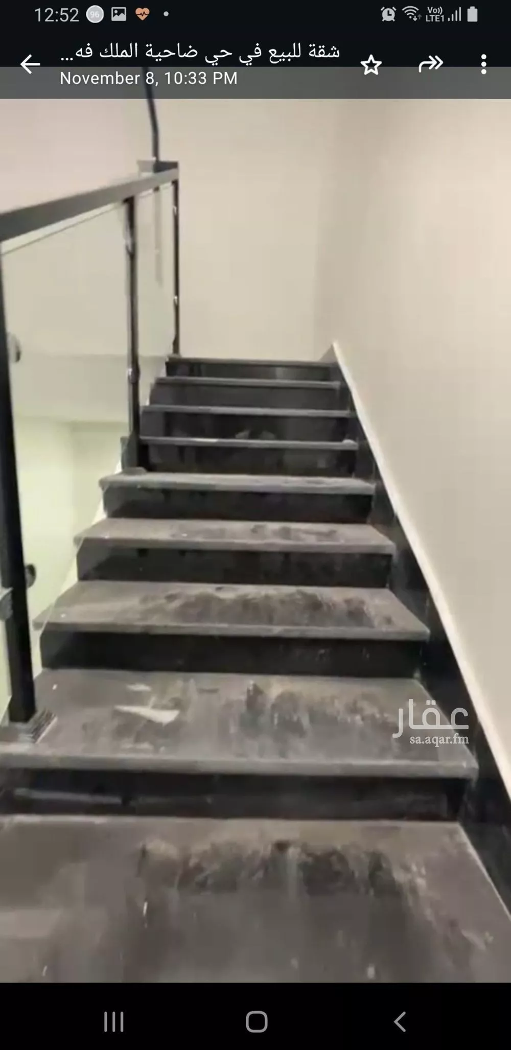 شقة 4 غرف في ضاحية الملك فهد 3