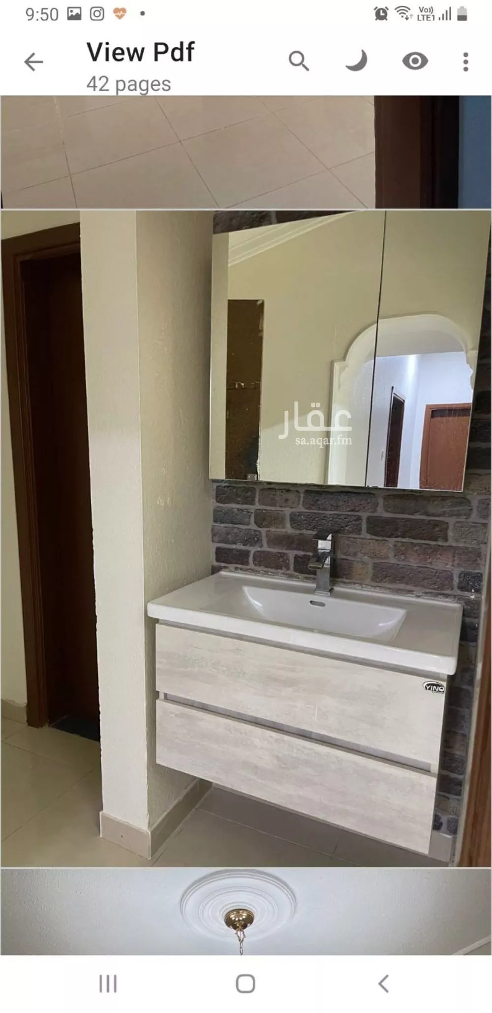 7 bedroom villa in Jarir, Riyadh 26