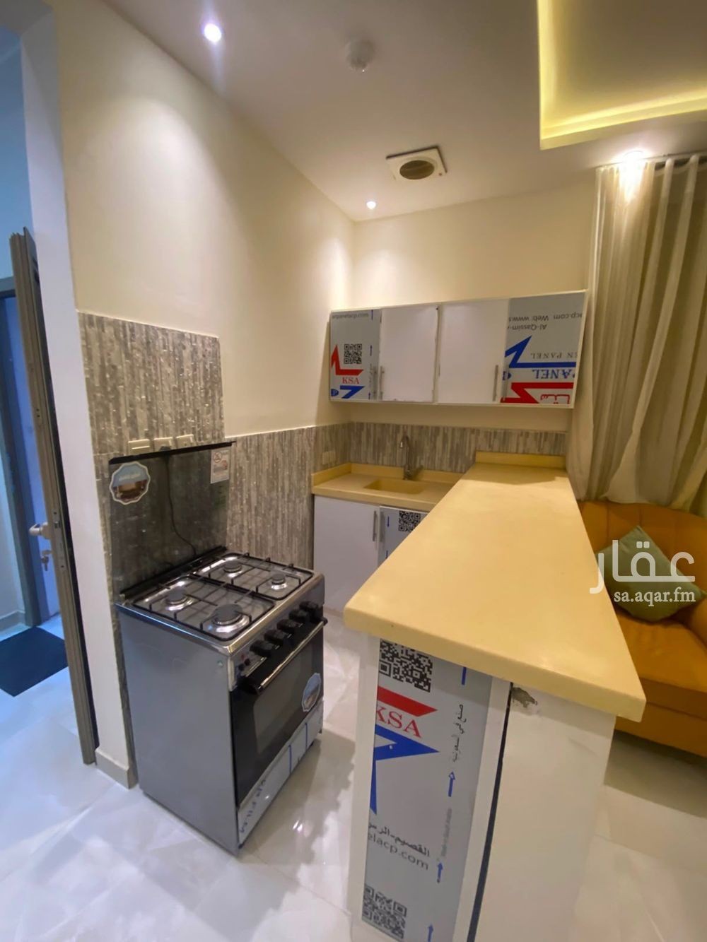 1 bedroom apartment in Laban, Riyadh 4