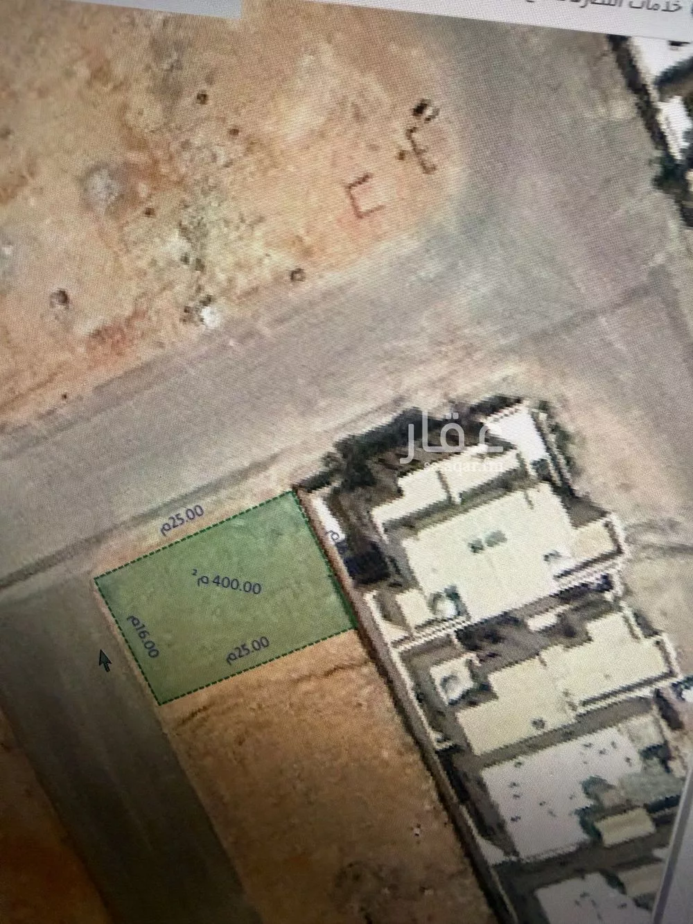 land in Al Mahdiyyah, Riyadh 9