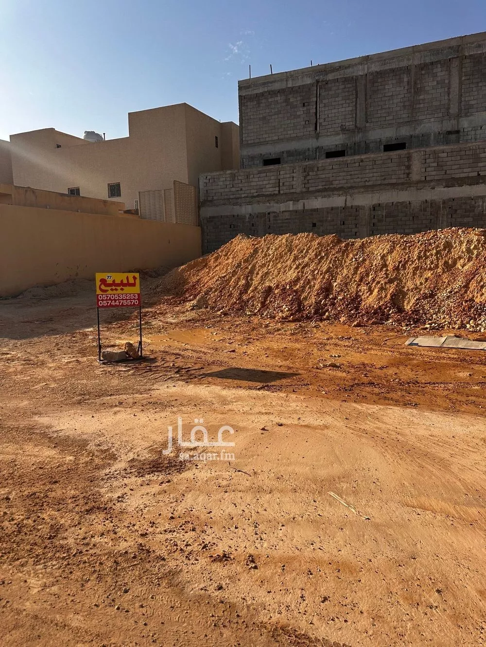 land in Al Mahdiyyah, Riyadh 4