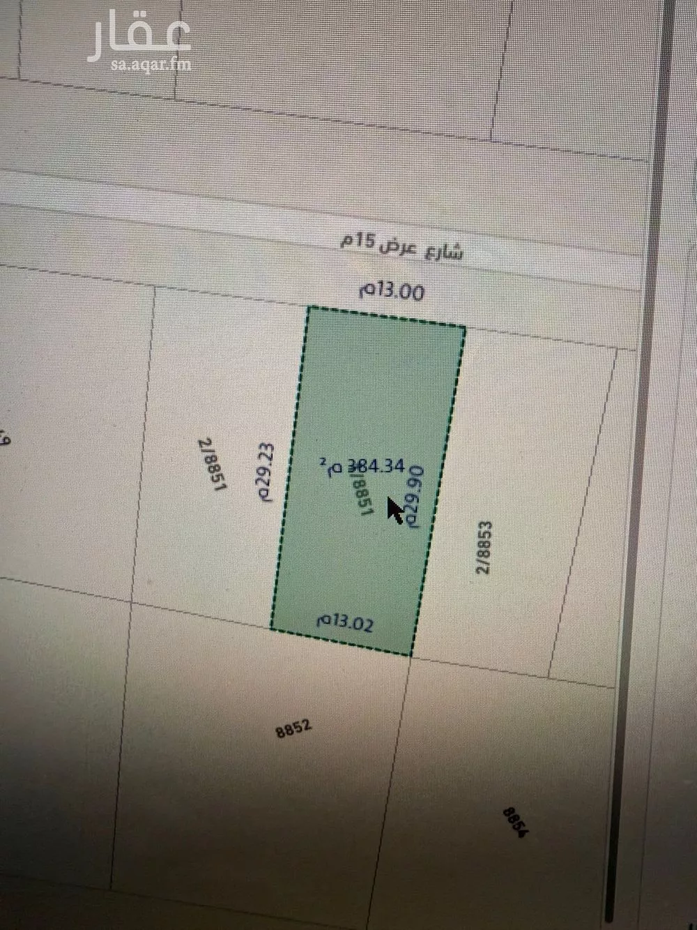 land in Al Mahdiyyah, Riyadh 16