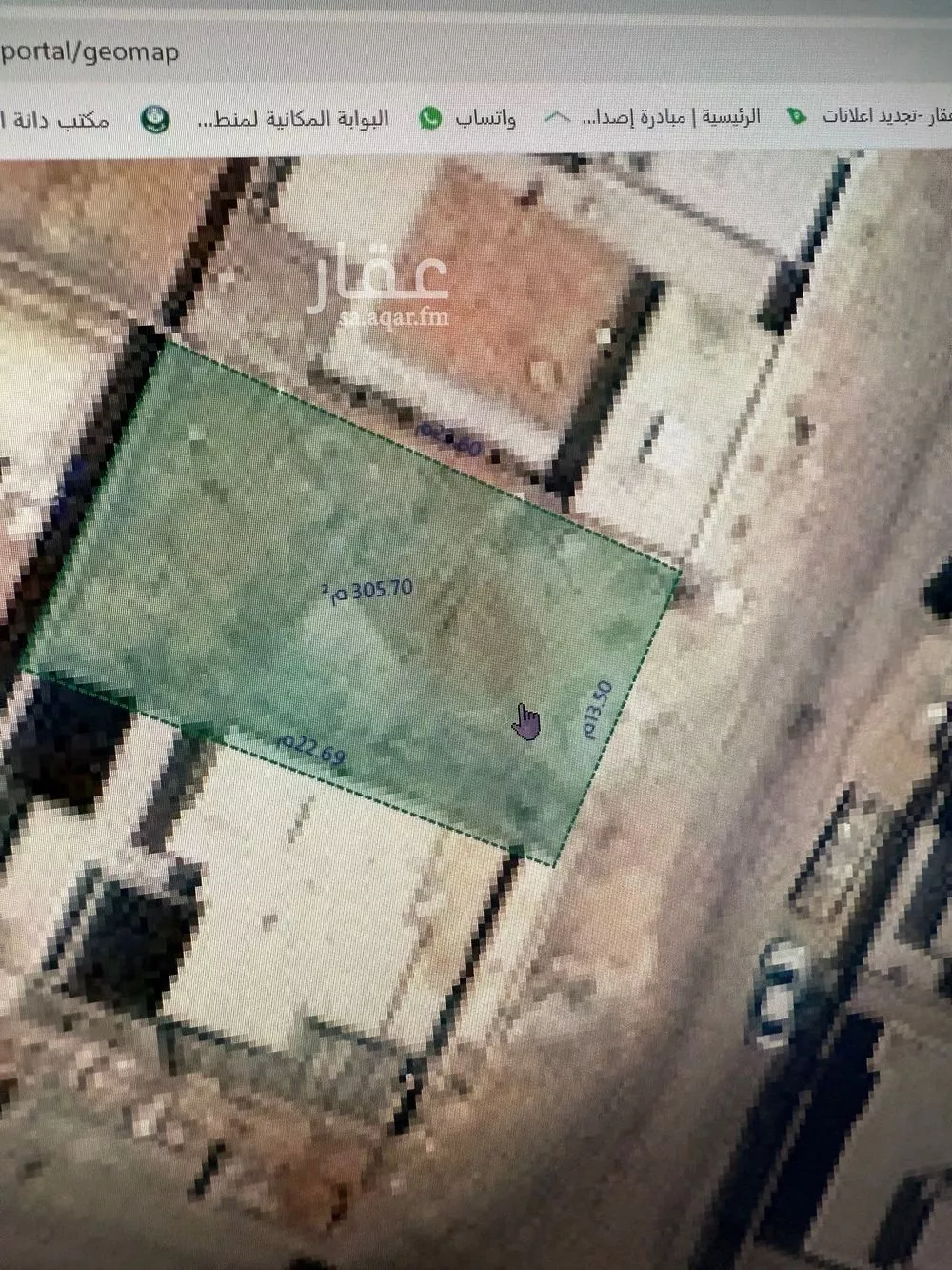 أرض 301 م² في المهدية 2