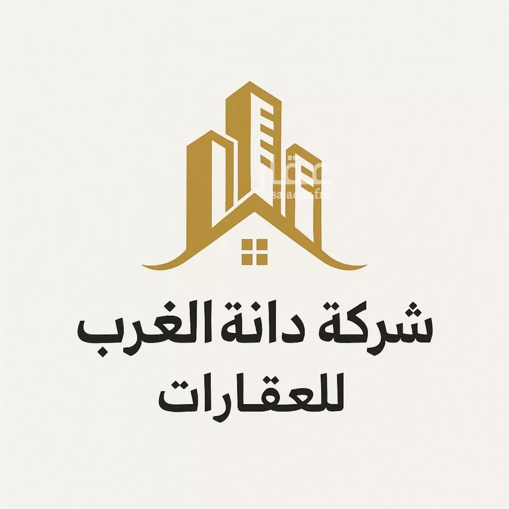 land in Al Mahdiyyah, Riyadh 16