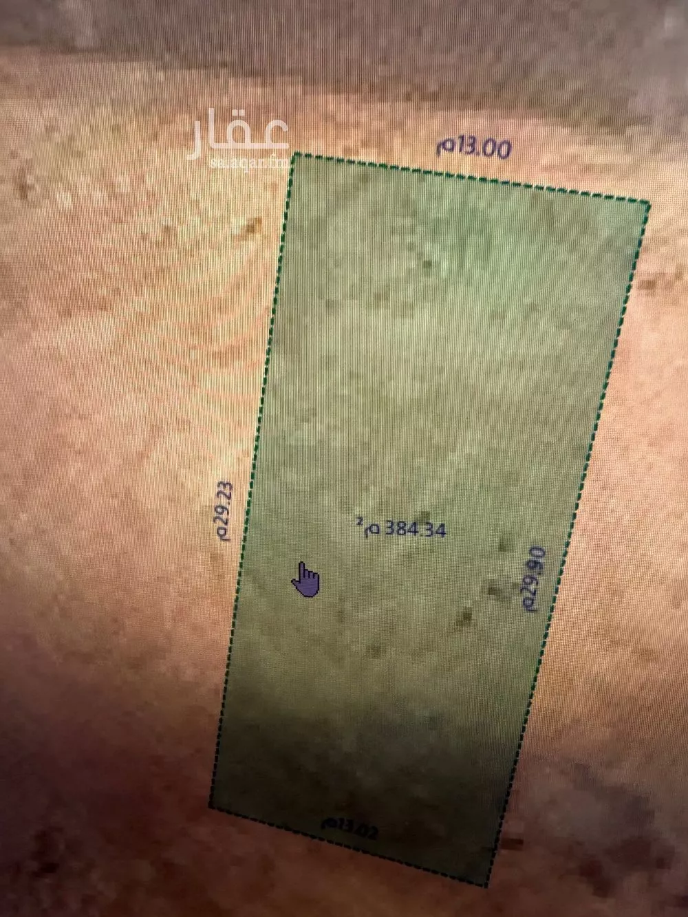 land in Al Mahdiyyah, Riyadh 8