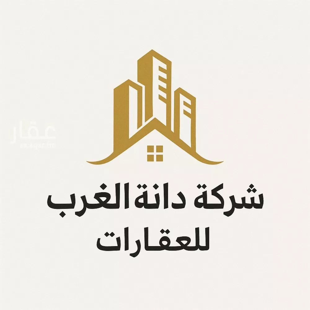 land in Al Mahdiyyah, Riyadh 6