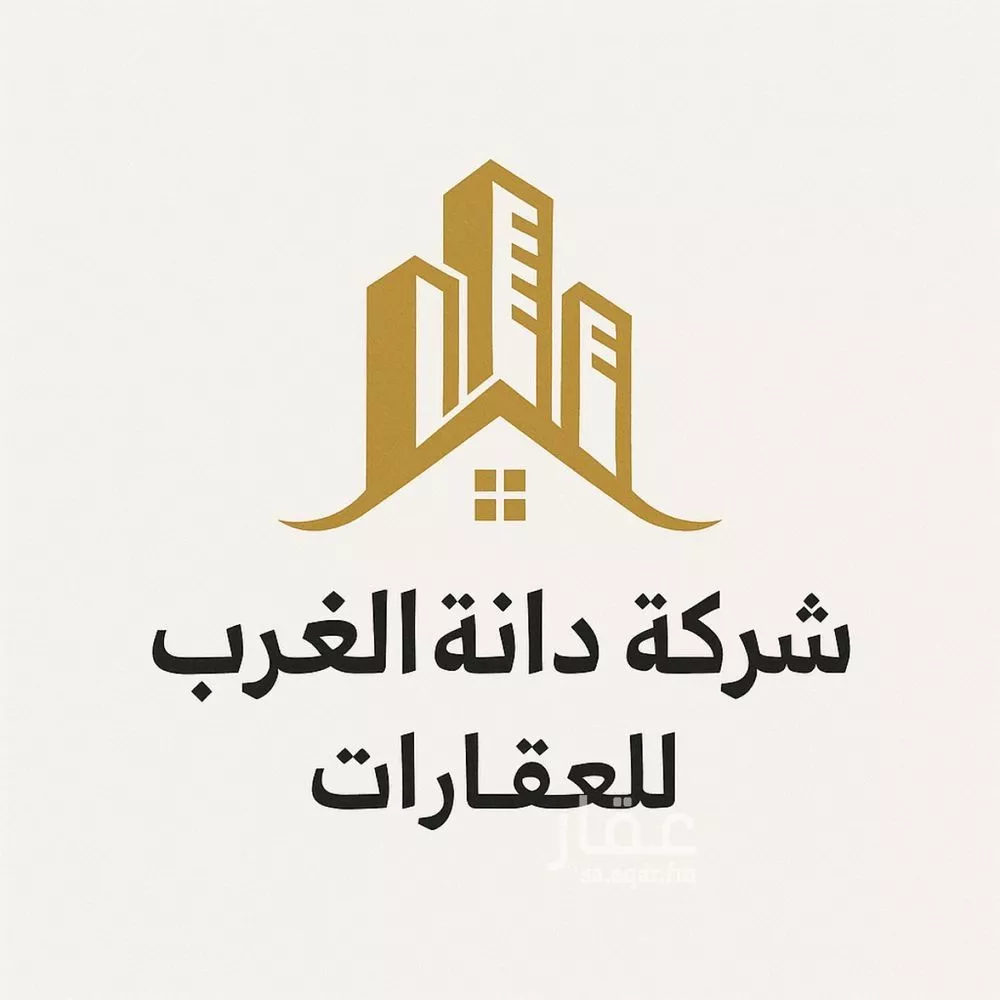 أرض 300 م² في عريض 3