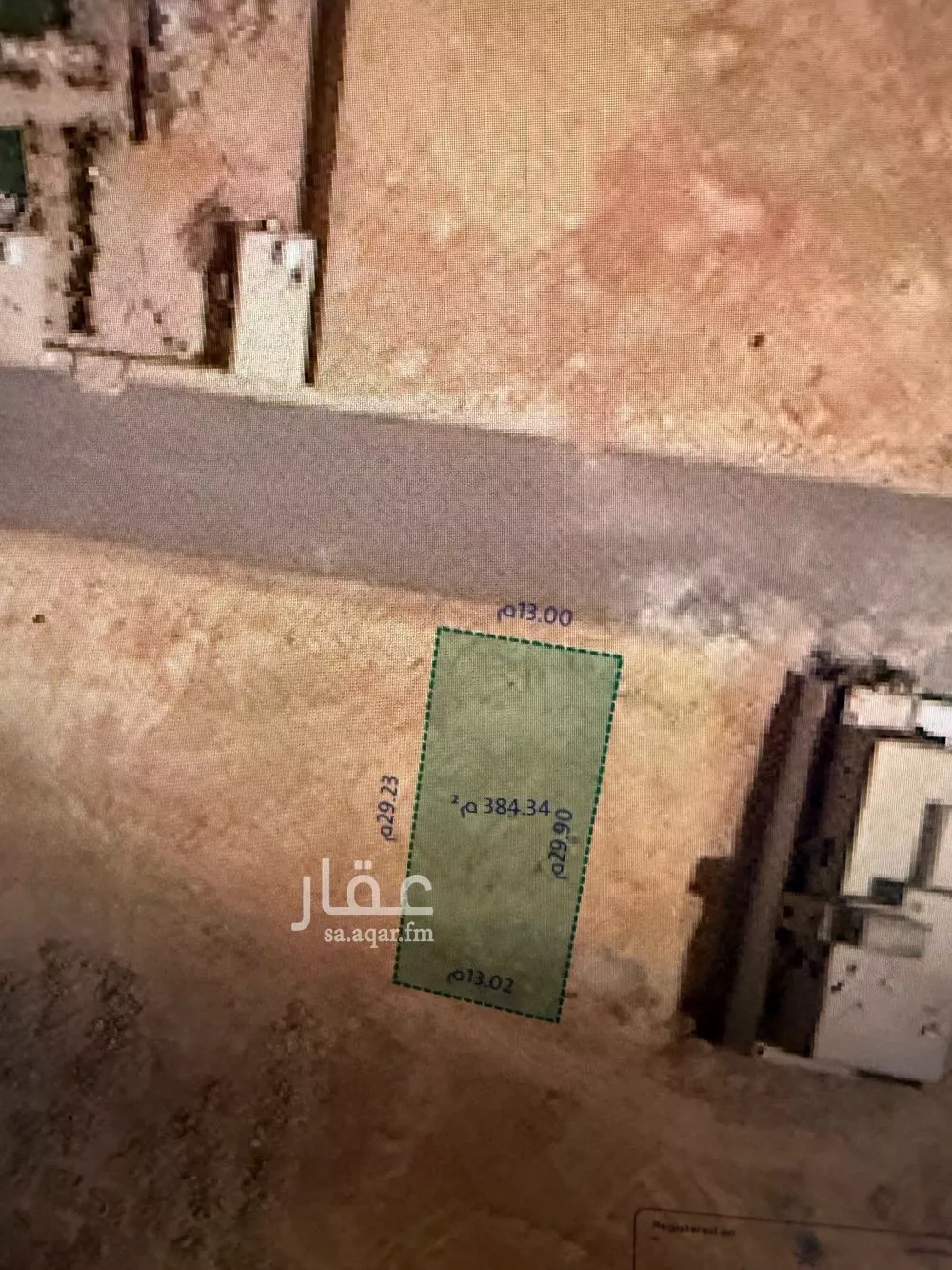 land in Al Mahdiyyah, Riyadh 6