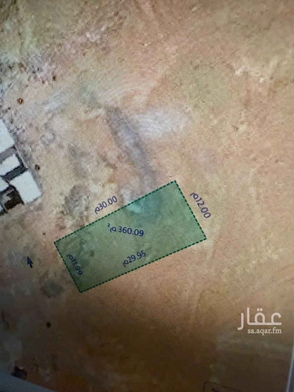 land in Al Mahdiyyah, Riyadh 6