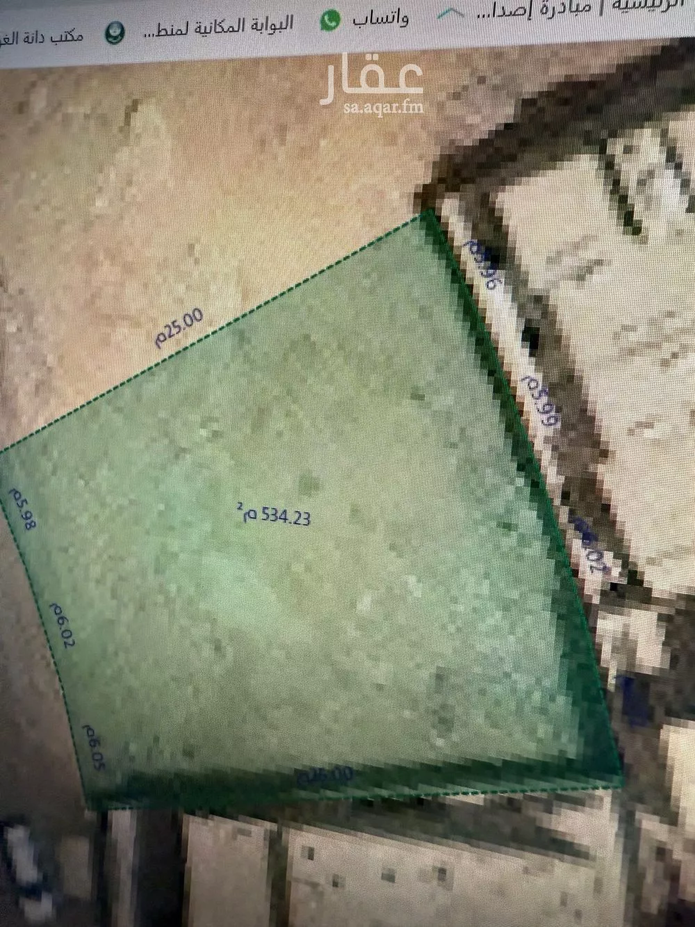 أرض 534 م² في المهدية 4