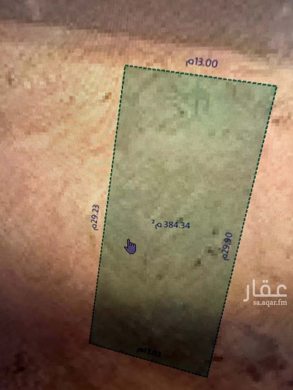 land in Al Mahdiyyah, Riyadh 15