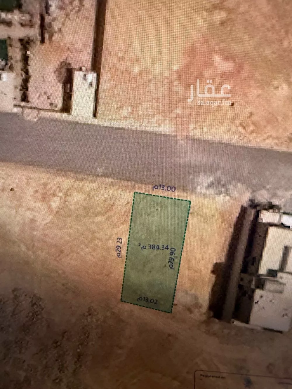 land in Al Mahdiyyah, Riyadh 13