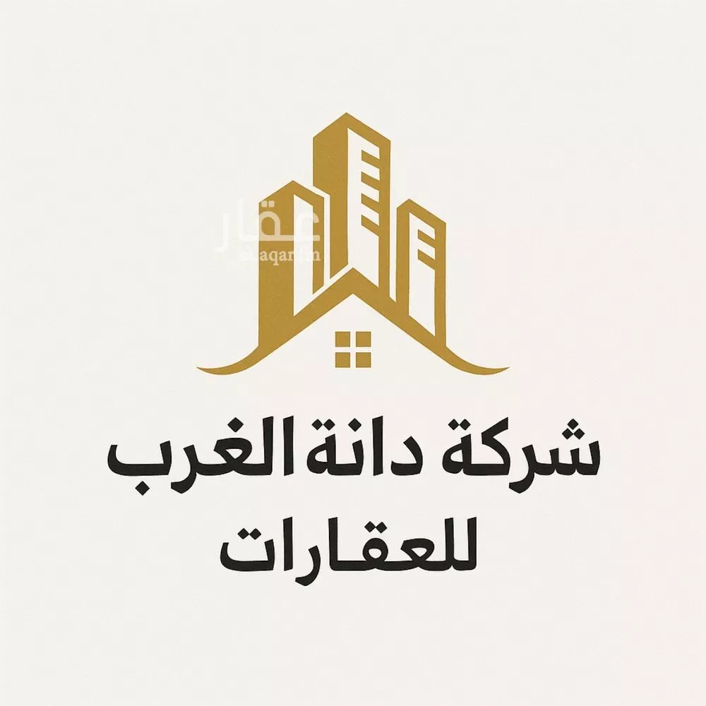 land in Al Mahdiyyah, Riyadh 15