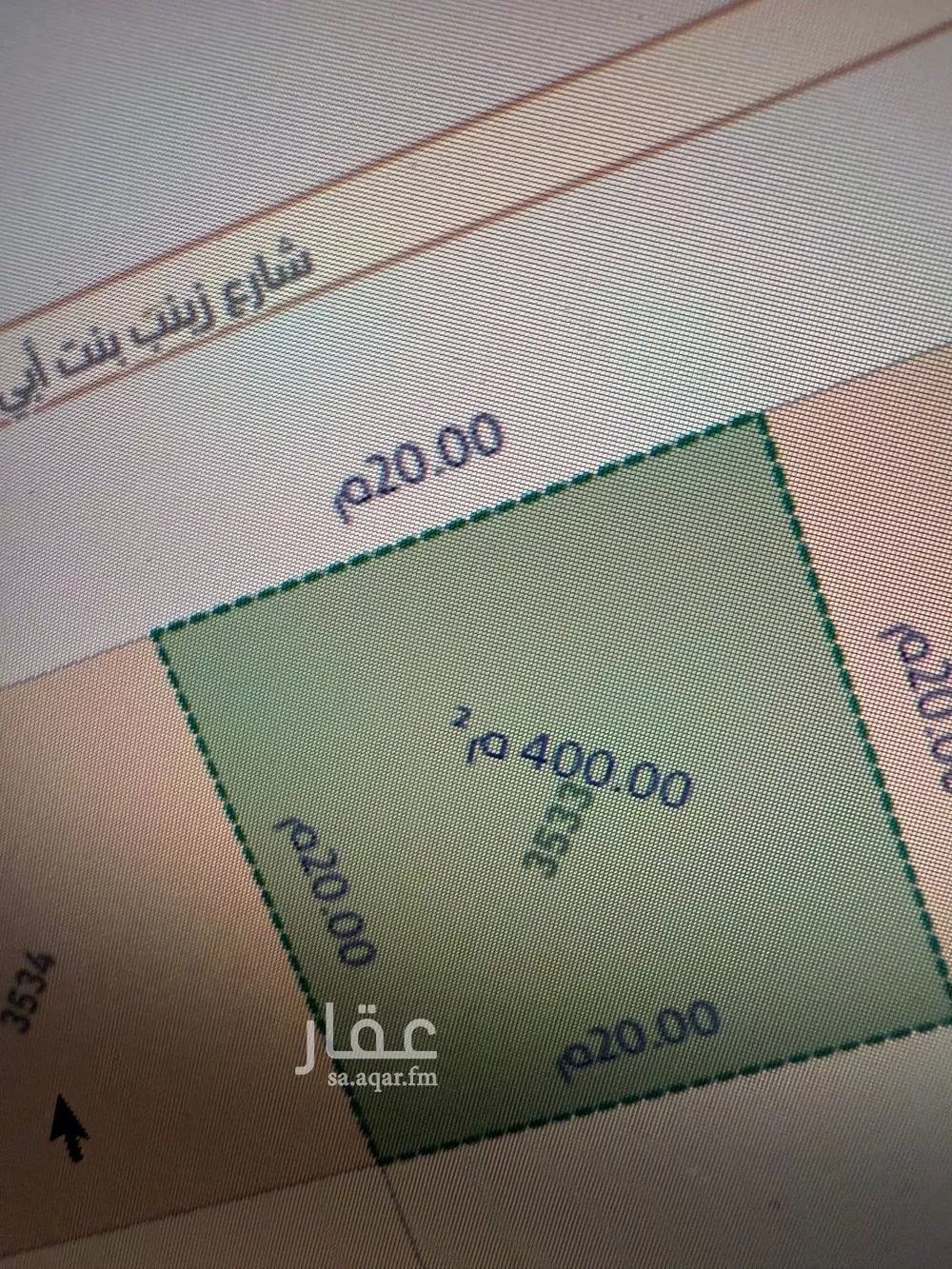 أرض 400 م² في المهدية 3