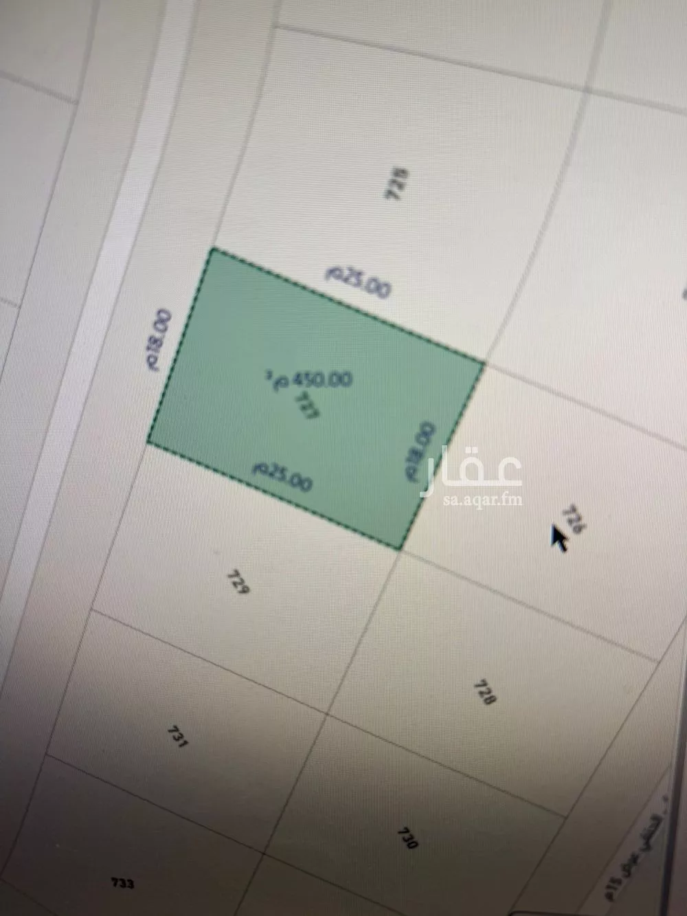 أرض 450 م² في المهدية 2