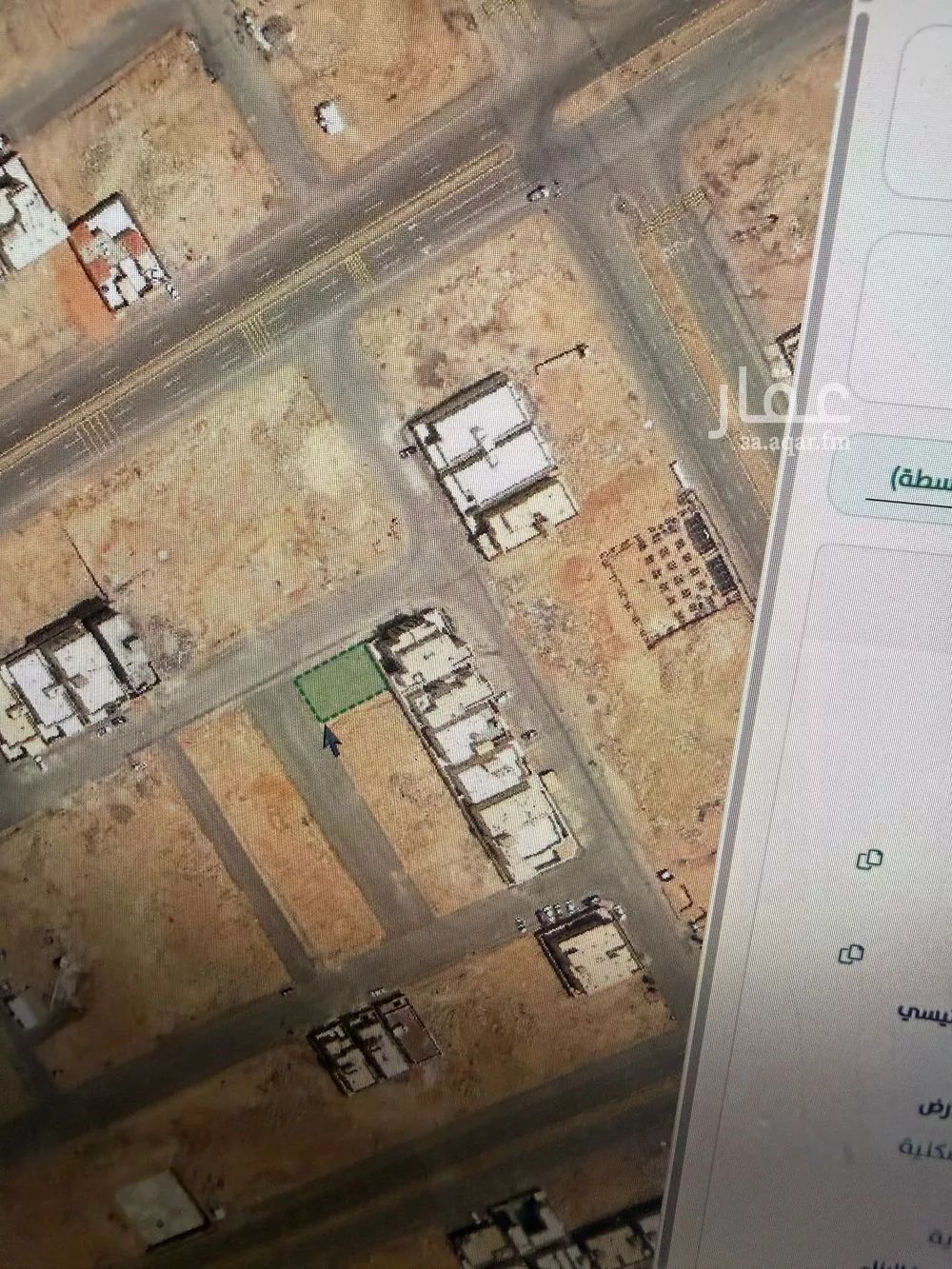 land in Al Mahdiyyah, Riyadh 14