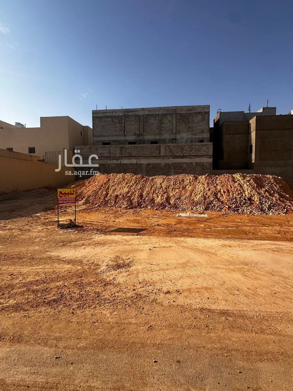 land in Al Mahdiyyah, Riyadh 5