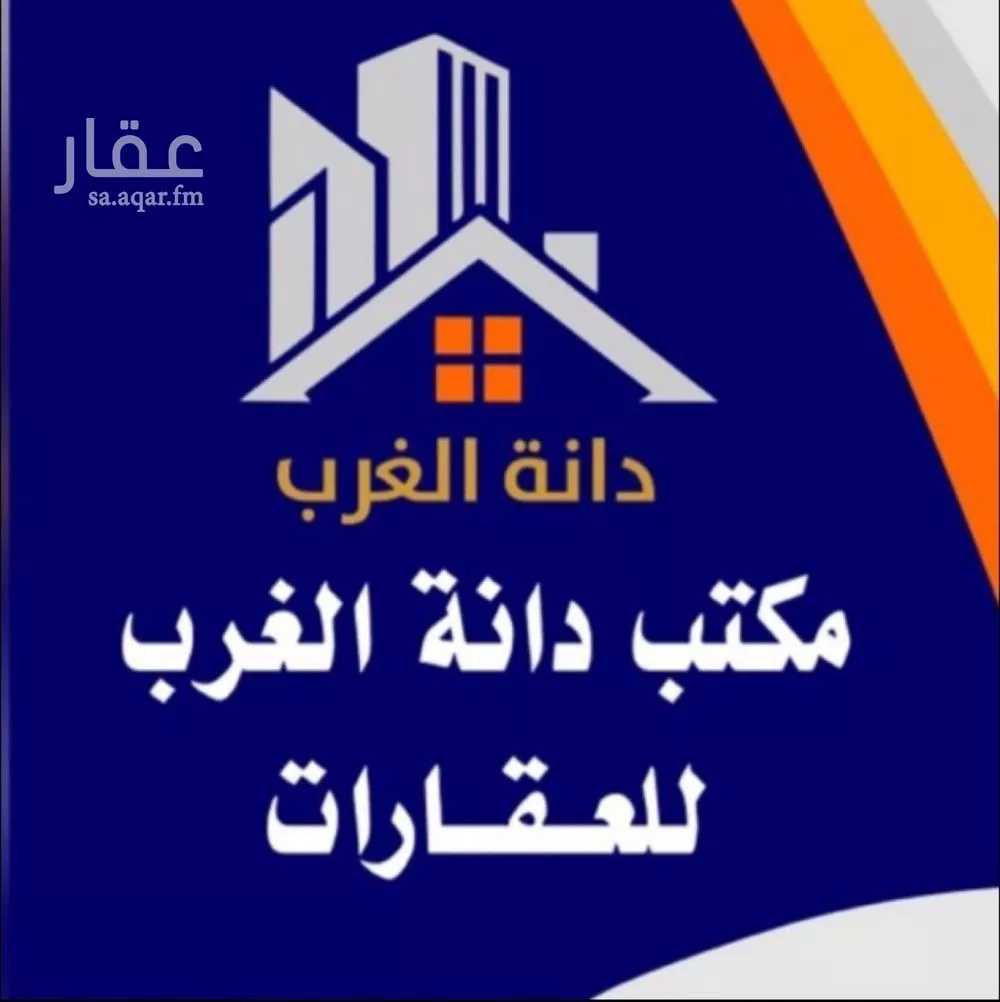 land in Al Mahdiyyah, Riyadh 12