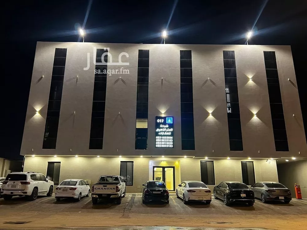 شقة 1 غرف في النرجس 1