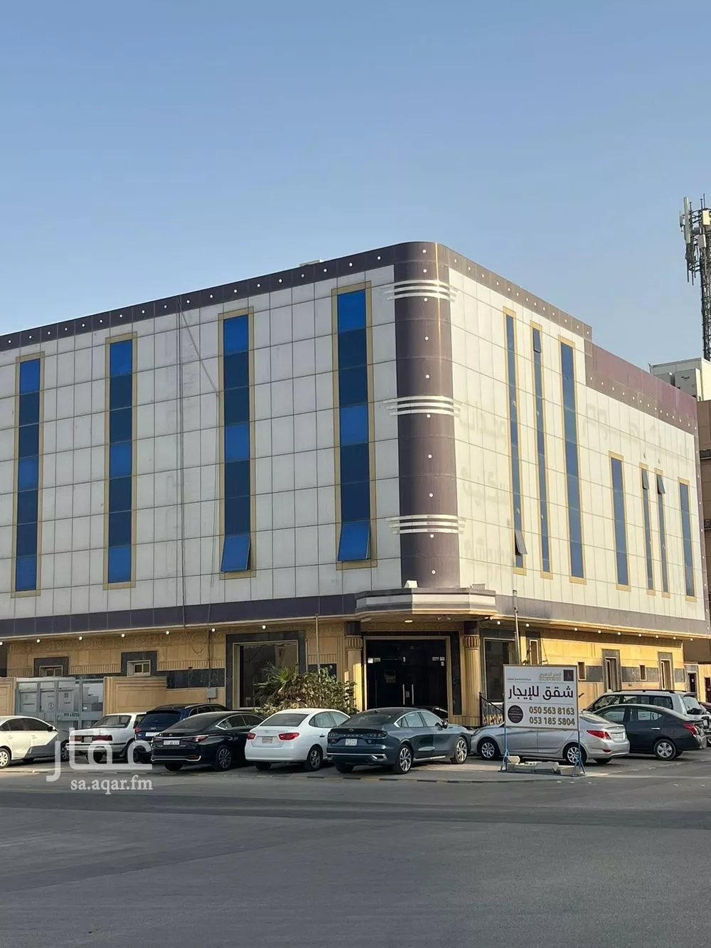 شقة 2 غرف في اليرموك 1