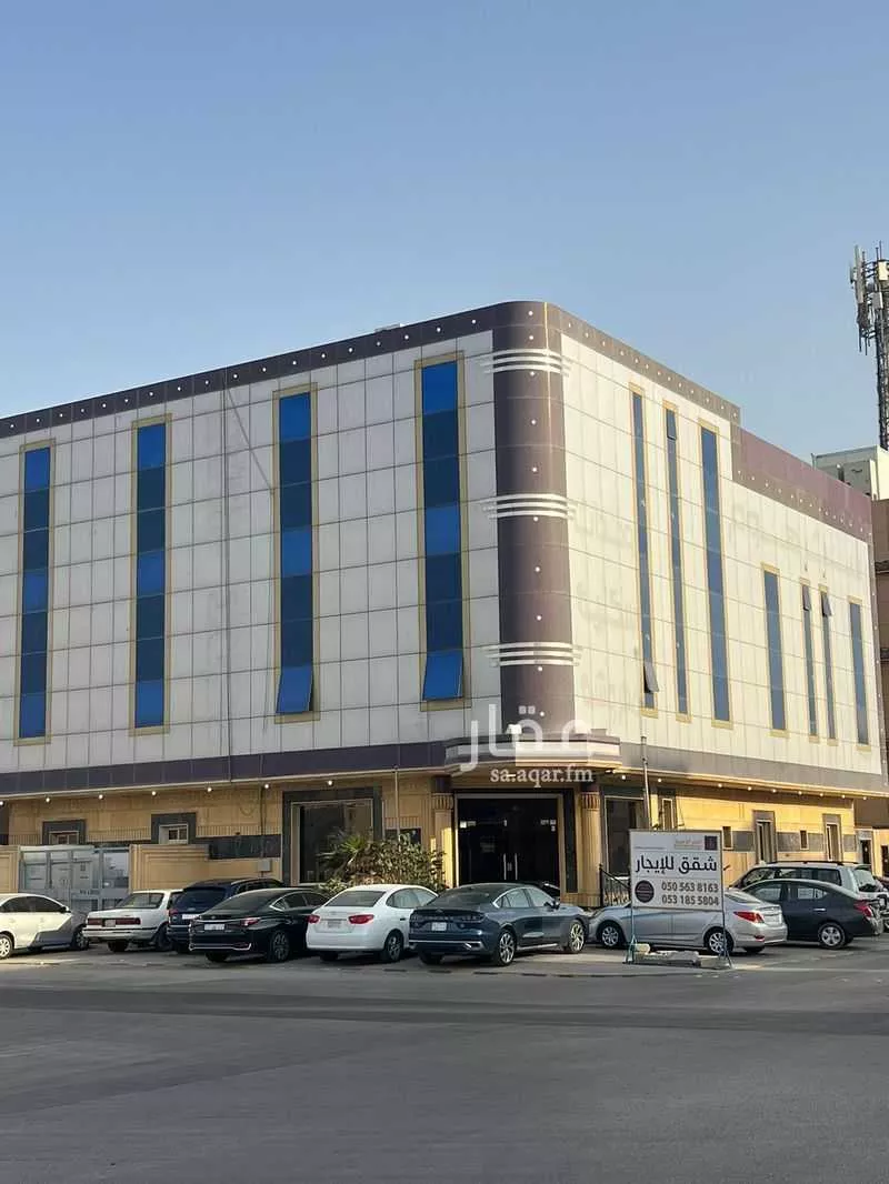 شقة 2 غرف في اليرموك 1