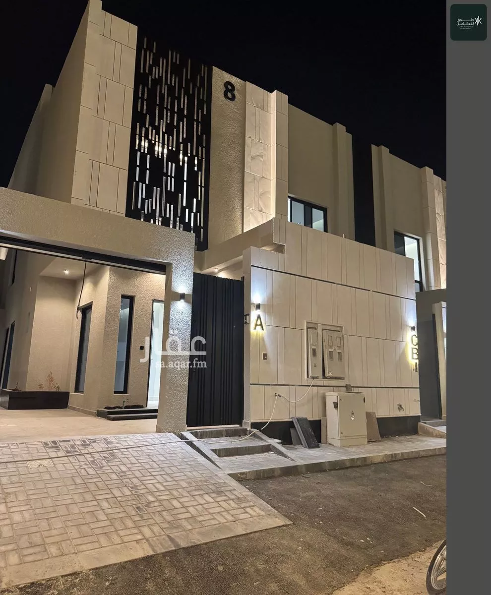 دور 5 غرف في الرمال 2