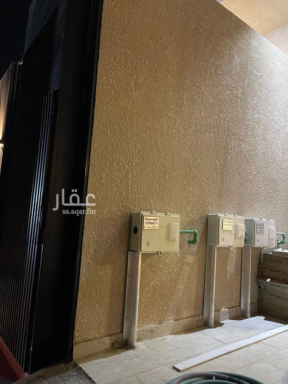 دور 4 غرف في الرمال 2