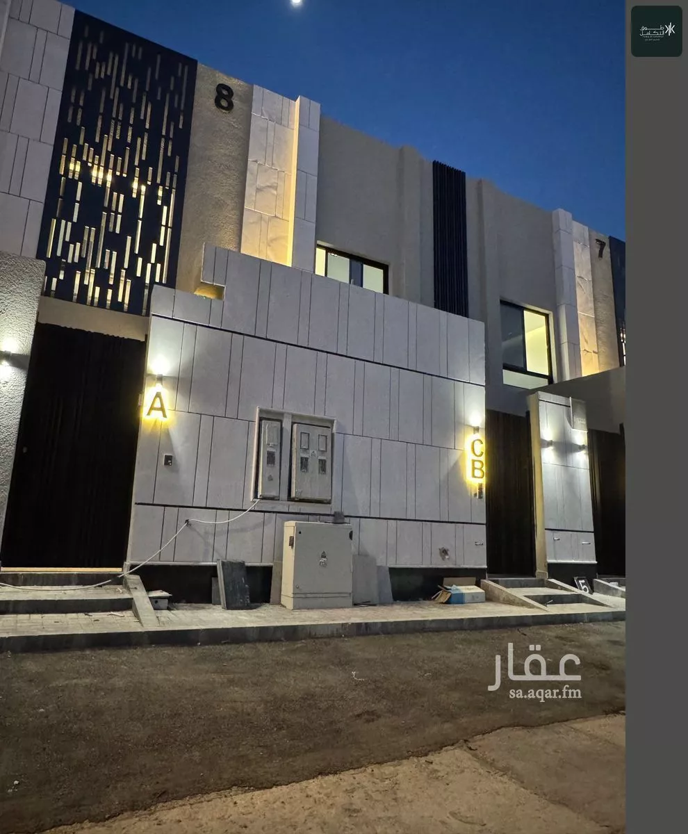 5 bedroom floor in Al Rimal 2