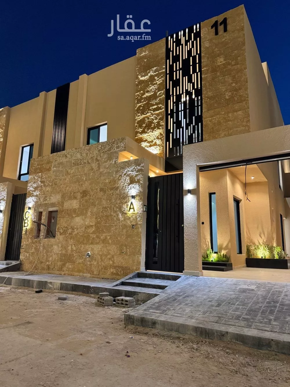 شقة 4 غرف في الرمال 1