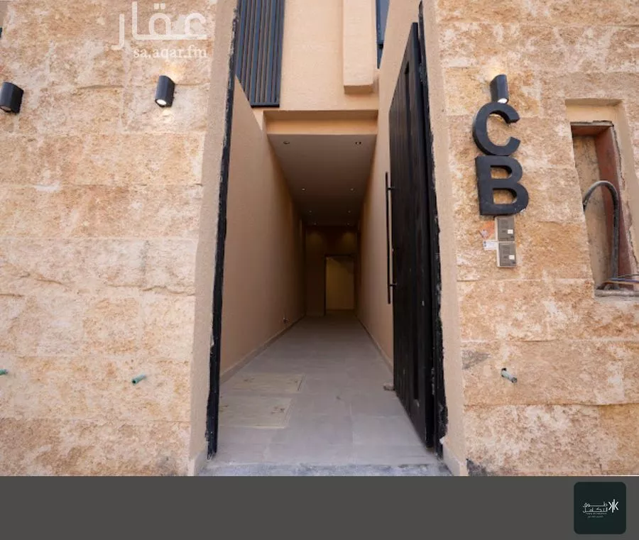 شقة 4 غرف في الرمال 4