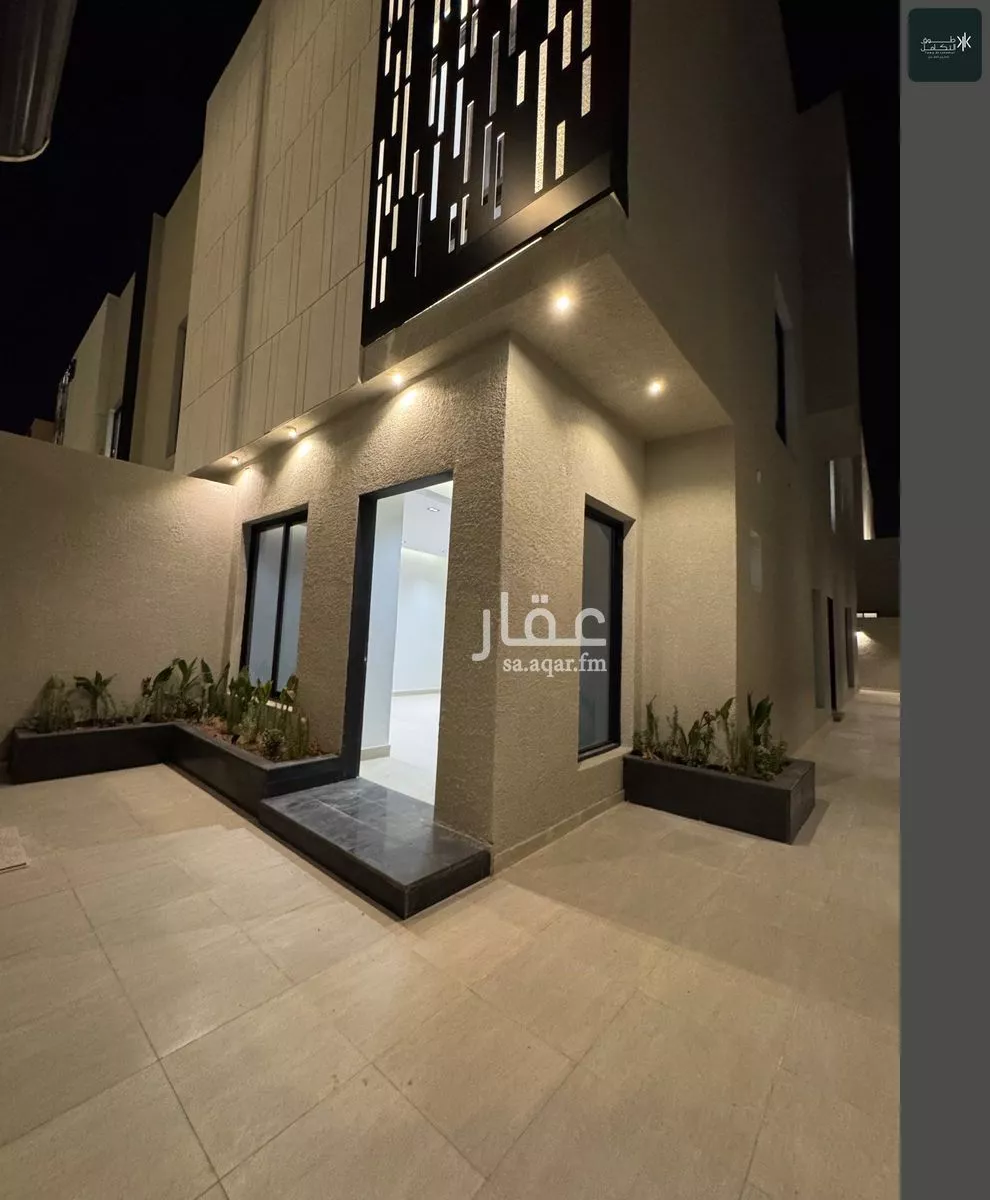 5 bedroom floor in Al Rimal 5