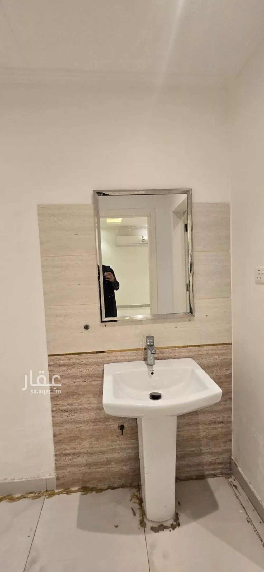 4 bedroom floor in Al Malqa 2