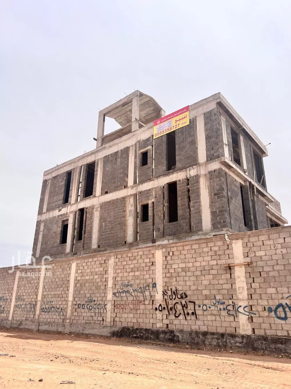 5 bedroom villa in Banban 2