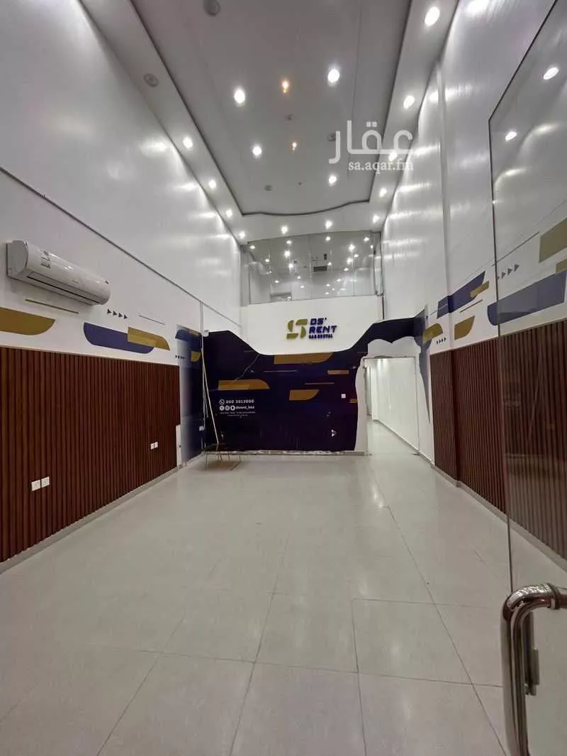 shop in Dhahrat Laban, Riyadh 10