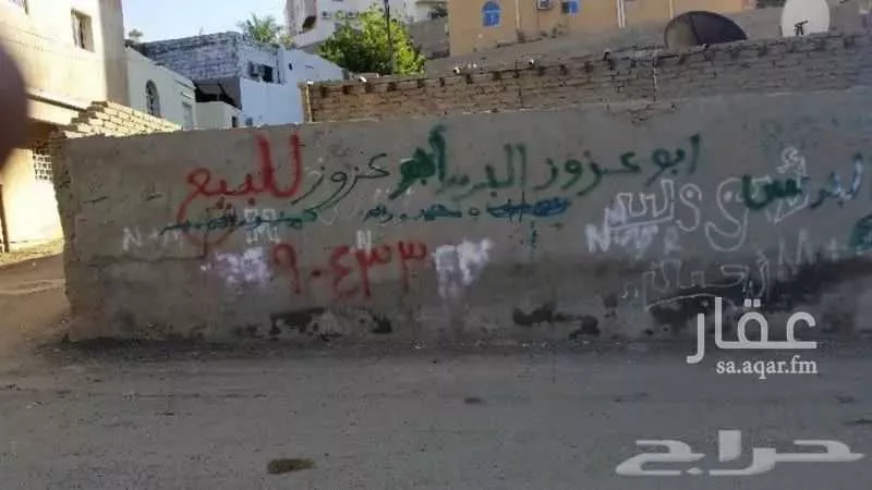 دور 3 غرف في التنعيم 4