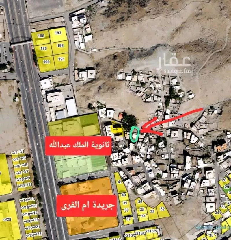 دور 3 غرف في التنعيم 3