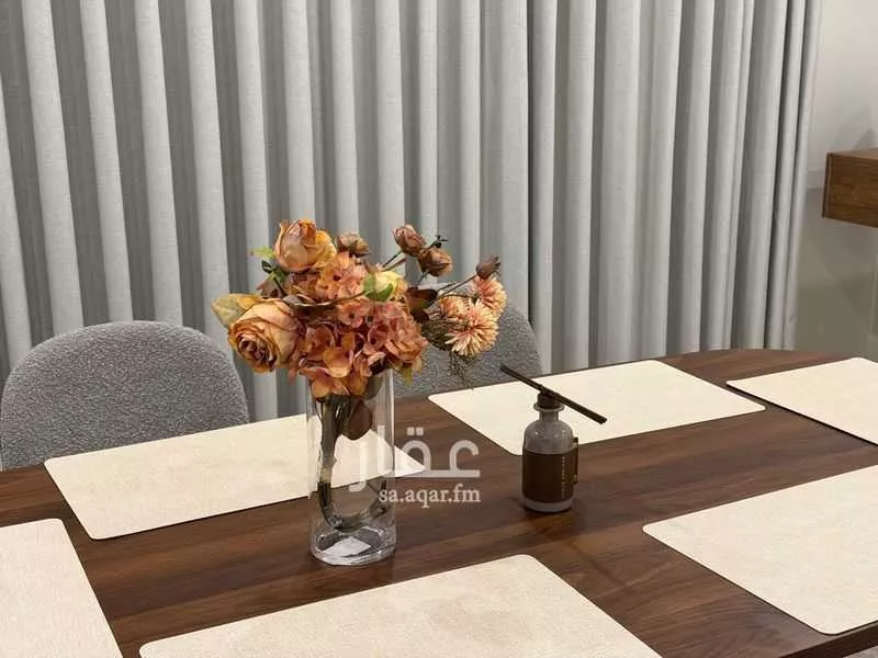 4 bedroom apartment in Al Malqa 3