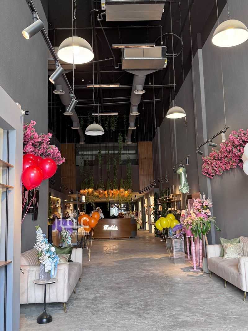 shop in Al Qairawan, Riyadh 9