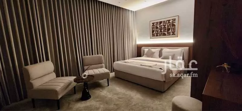 3 bedroom apartment in Al Aqiq 2