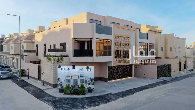 دور 3 غرف في النرجس 1